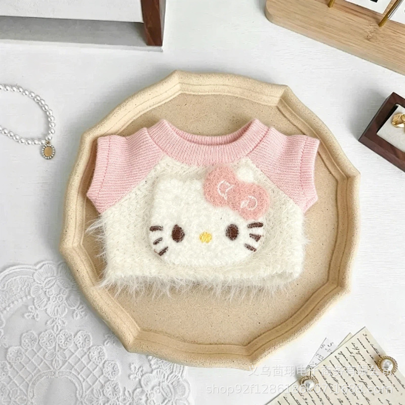 New Crybaby Crying Doll Clothes Cotton Doll Set Crybaby Maillard Pink Plush Sweater New Crybaby Crying Doll Clothes Cotton Doll Set Crybaby Maillard Pink Plush Sweater