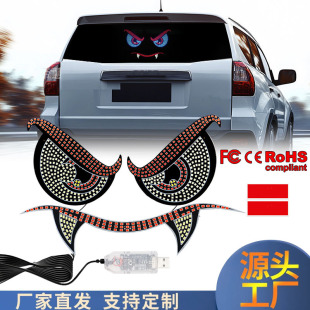 ��܇؛܇��܇��ħ֮��܇�NLEDǰ������ӑBUSB�ӿ���Ӿ�������