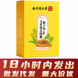 �Ͼ�ͬ���������ɣ�~�����X�����ò�160g�B���b���� ���l���l