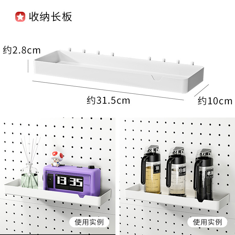 16mm穴間隔、穴あけ不要の丸穴パーツ、穴あきボード、収納棚、棚板、フック、仕切り板、穴あきボードパーツ|undefined