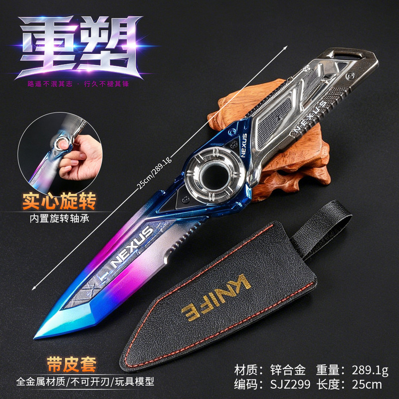 Chuangyu Delta Series S11 Season Solid Reimagined Alloy Toy with Leather Case, Metal Precision Craftsmanship, 25CM