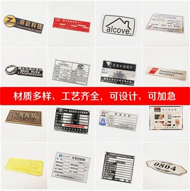 消防安全标识;安全生产标识;其他安全标识
