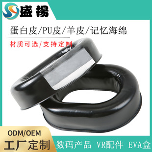 ʢ�P���g��и�������TPUƤ�ڱ����� ��͸�����z�^��ʽ���l���C��