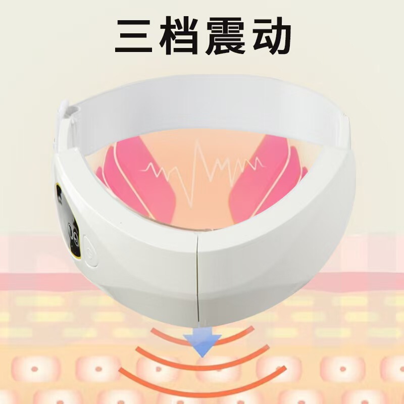 新しい顔痩身器具、顔痩身アーティファクト、振動包帯、RF Vフェイスリフティング、加熱、咬筋除去美容器具、リフティング|undefined