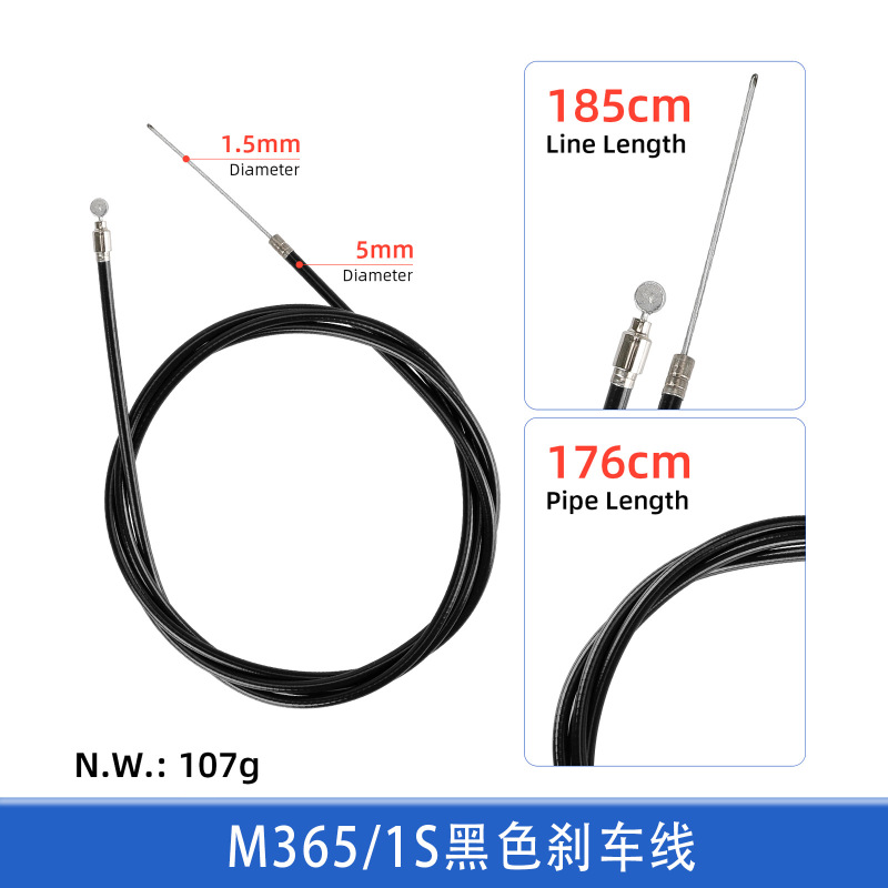 电动滑板车m365全套配件挂钩脚撑前后挡泥板前灯面盖轮胎减震大全|undefined
