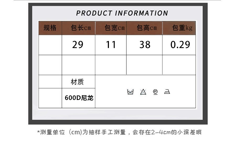 O1CN01TwvaKx1oMEOwIN46l_!!3429