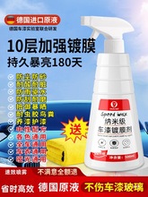 ��܇��Ч�Ĥ��Һ�w���F�{��ˮ����Ʒ܇Ϟ܇���僾�������Ϟ����