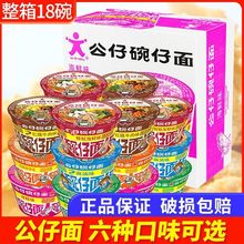 ����������������С��܇�з����������������С���c������ʳ����