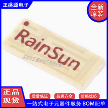 ȫ��ԭ�b AN2051-245 2.4Gȫ���쾀 RF���l�{�� �մ��NƬWIFI����