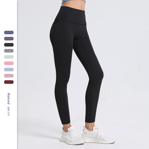  European and American new style lulu yoga pants without embarrassing lines, nude high waist tight peach butt tights for women