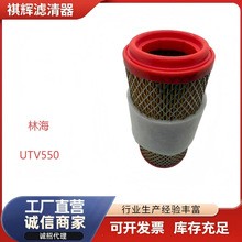 �羳73824�ֺ�UTVĦ�г�Massimo Buck450 T-Boss410 550 ������о