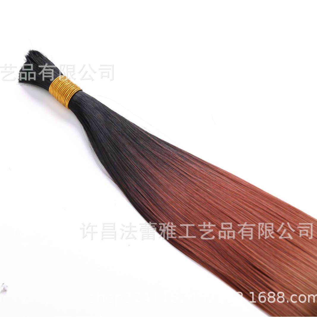 Extensión de Cabello Liso Sintético 24 Pulgadas 150g de Fibra de Alta Temperatura