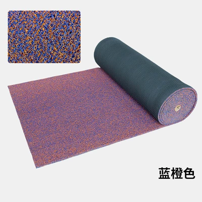 Car Foot Pads, Cuttable and Thickened | Ayaqaltılar (Kovriklər) - blue-orange