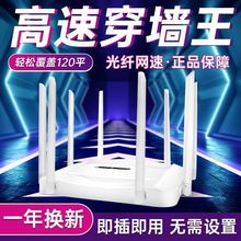 ǧо·ȫݸwʴͼpl5gWiFiȫWͨ