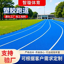 �z�ܵ�EPDM���z�w���WУ�׃��@�و���������ȫ��ʩ�����˲���