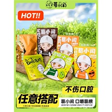 ���ζ�ڽ�����K�������Ʒֲ����������e��ʳ���l����b��ζ