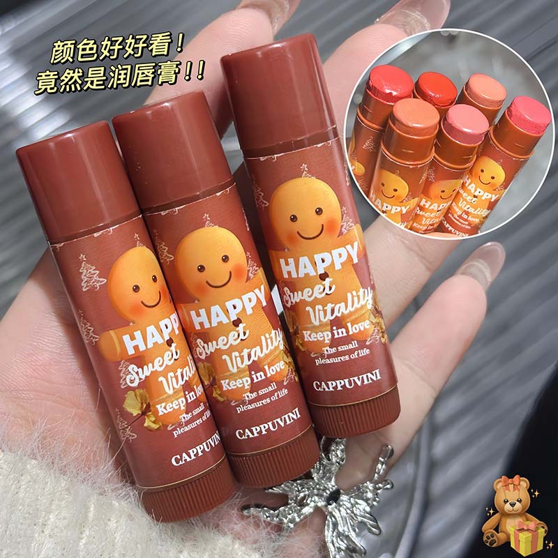 Cappuvini Gingerbread Man Juego de lápices labiales coloreados Hidratante, Hidratante, Nutre los labios, Cuidado de los labios, Raligera las líneas de los labios, Maquillaje transfronterizo