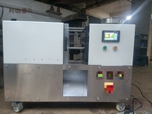 桌面注塑机微型小型麦太保麦太保