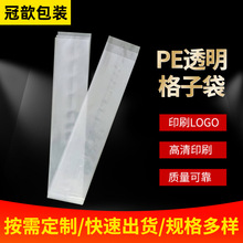 �S�Ҷ���pe͸���������ϴ�̨��U���b�~�U��L�l�ɫӡˢLOGO