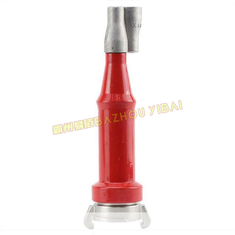 62水带枪头40型 (2).jpg