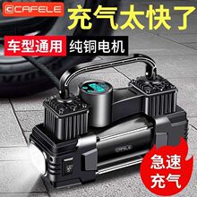 ��쳘��p�״���܇�d���ñ�y��܇12V늄��о��߉�݆̥���Ͳ