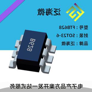 KF8167 LDO�͹��ķ���IC�����·(IC)̨�a/���aROHSA3.6VSOT23-62