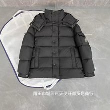 莆田Vezere lightweight downjacket蒙口雾面玛雅羽绒服70周外套