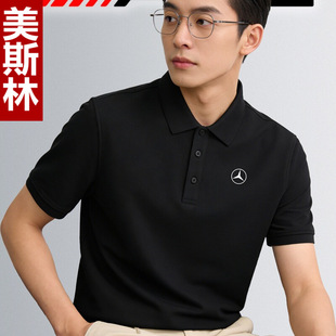 �p���̄�POLO���̽�ӡ��logo��˾�����C���N��չ��4S�깤�����ļ�