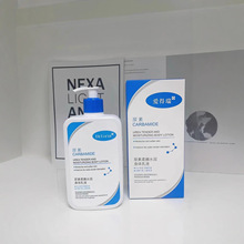 �۵���������/�������w��480ml