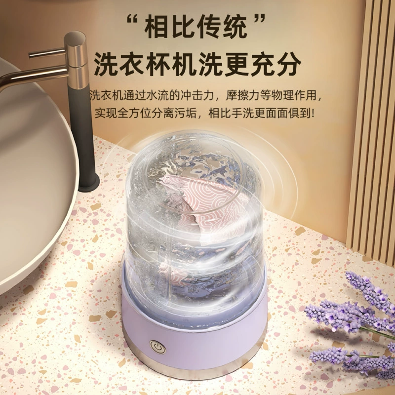Маленькое нижнее белье, летние носки