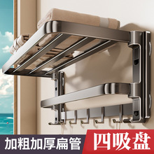 ���Pë���������l���g�����ԡ��ϴ���gһ�w��U�����ռ{ԡ����