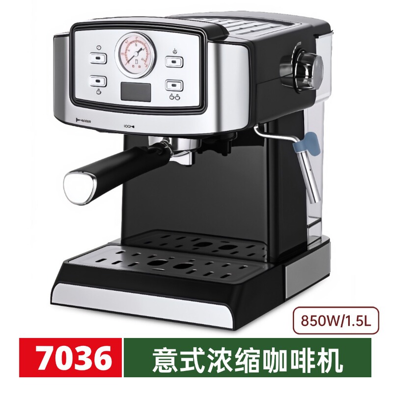 Cross-Border Espresso Coffee Machine Semi-Automatic Espresso Coffee Machine with Milk Foaming Machine