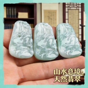 ��@�L����Ȼ���������������ɽˮ�ƒ�����ඹ�Gֱ�����l