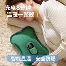 �¿�@��ˮ�����ʽ����ůˮ���W�������ӿɲ�ϴ�ů��ů�֌�