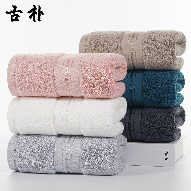 120g pure cotton thickened household bea...