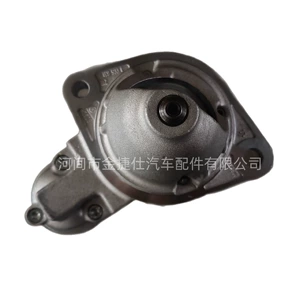 BMW 116I 1.6 E81E87 12V 1.7Kw 9t 0001138058 1241758 Starter Motoru