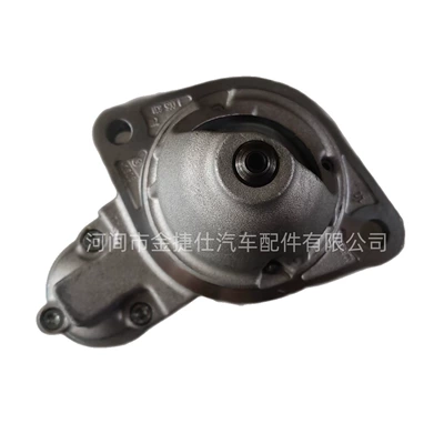 Starter Motor Bmw 116I 1.6 E81E87 12V 1.7Kw 9t 0001138058 1241758 (Starter and accessories)