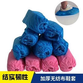 其他一次性;一次性浴巾;一次性床单