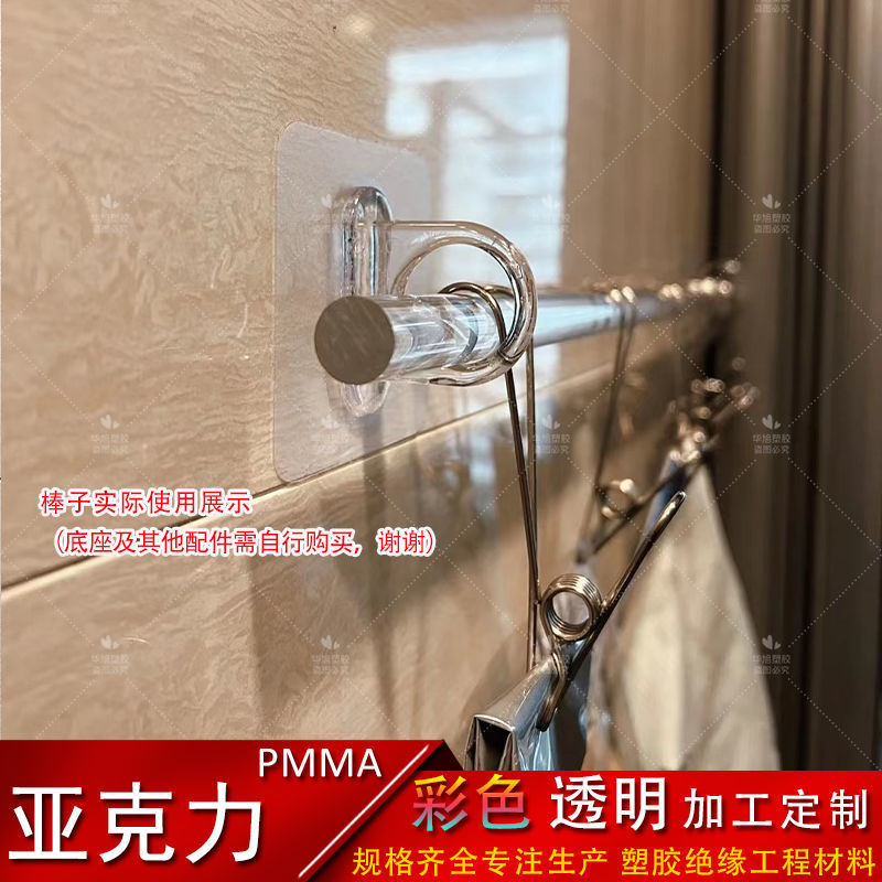 3930a047-b931-48b6-ab17-70991c908449.jpe