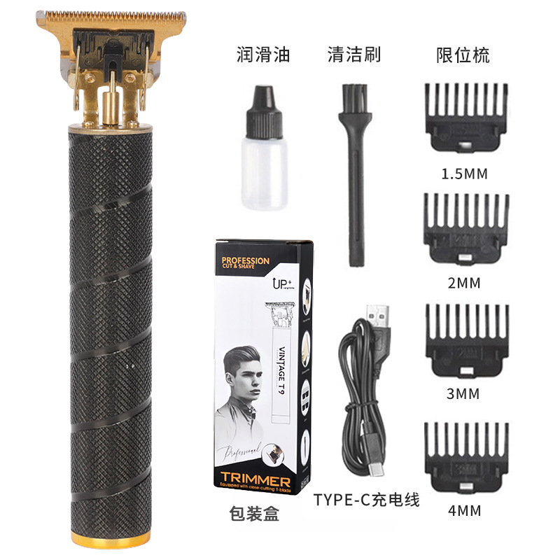 Corte de pelo Seiko automático nuevo corte de pelo doméstico multifuncional cortador de pelo eléctrico de empuje eléctrico tijeras lavables cabeza de aceite tallado