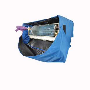 Air Conditioner Cleaning Cover Water Bag Household Hanging Water Cover Air Conditioner Complete Set Universal Internal Air Conditioner Waterproof Cover Complete Set
