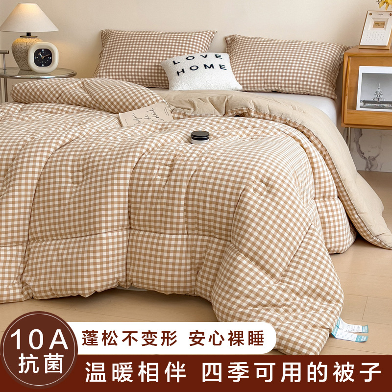10A抗菌無印風冬用掛け布団春秋用掛け布団芯厚手冬用掛け布団保温厚手綿布団学生用掛け布団卸売