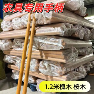 �r���z�^ľ��1.2���F�@��ľ��ľľ����怰��ӌ���ľ���ֱ�