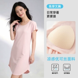 保暖套装;女式T恤;女士家居服