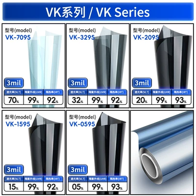 Car window glass film heat Automotive Film