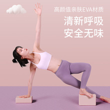 SanFan�٤�u��Ʒ���ܶȳ��W�߃�ͯ�����赸��ĭ�u�K�����o������