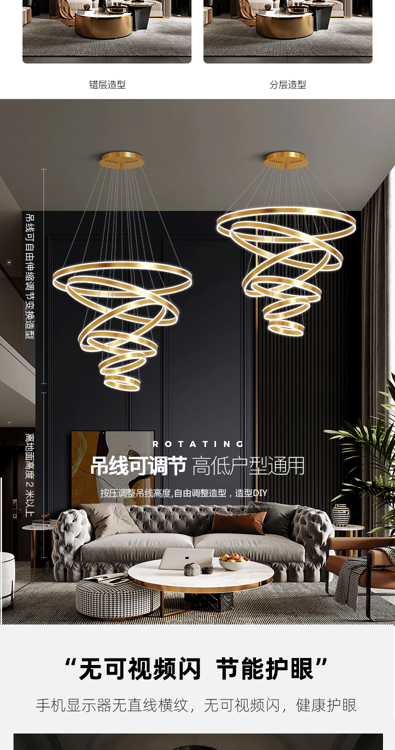 双层亚克力01_05