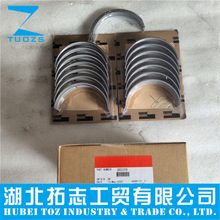 5406110 ����˹ISX15 QSX15 X15�l�әC�㲿�����S��3800298/����