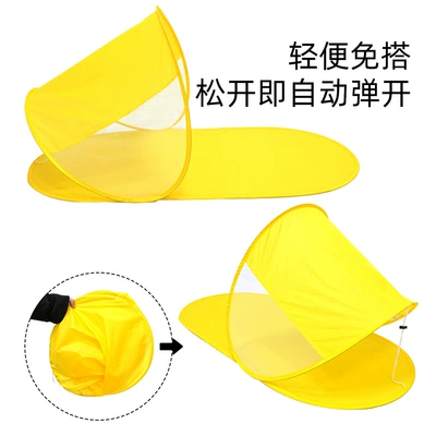 Slippers, Tent, Outdoor Sun Protection: Avtomobil dam çadırları