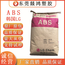 ABS����/����LG AF312A��ȼ���������߿�����ӵ�������ABS����